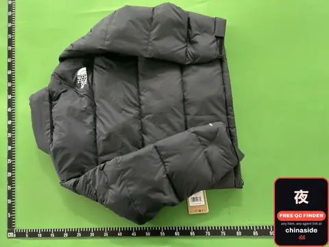 The North Face Puffer Jacket