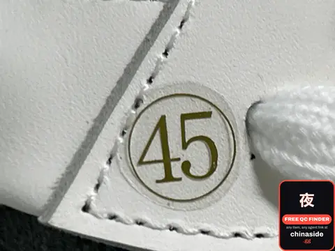 White Leather Shoe
