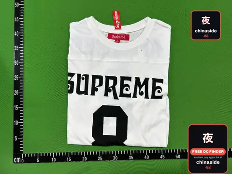 Supreme T-Shirt