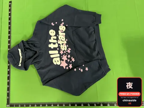 Deep Sea Blue Stars Sport Suit