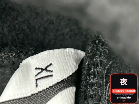 Logo Trousers