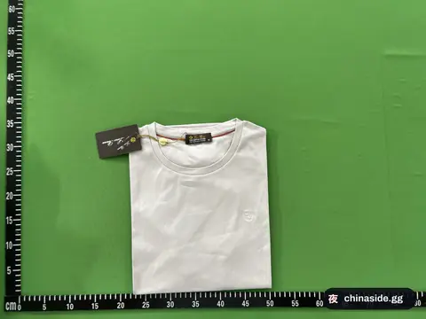 LP T-Shirt