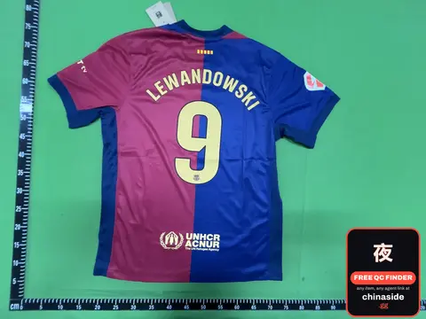 Barcelona Home Jersey