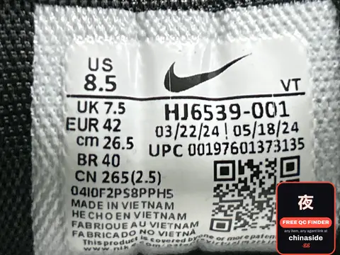 Nike Max TL 2.5 SP CDG Sneakers