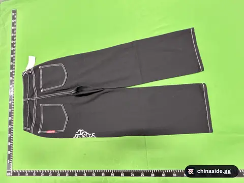 Loose Jeans