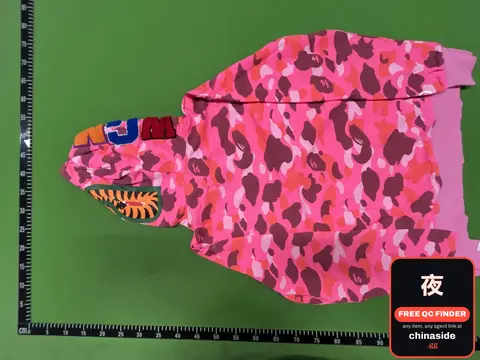 Yuan Ren Hoodie