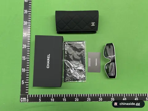 Chanel-style Retro Sunglasses