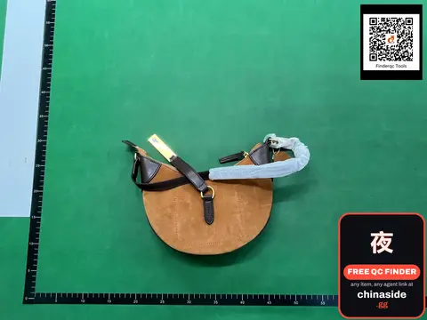 Saddle Bag