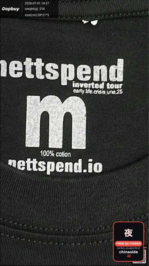 T-Shirt