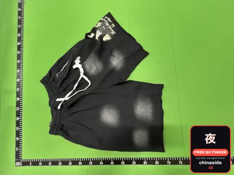 Hair Trend Pants And T-Shirt Set