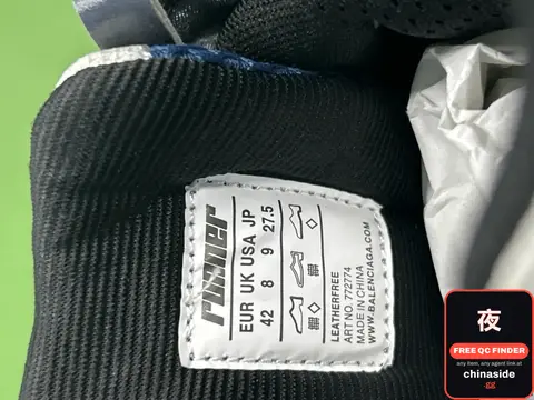 Finnster Sneakers
