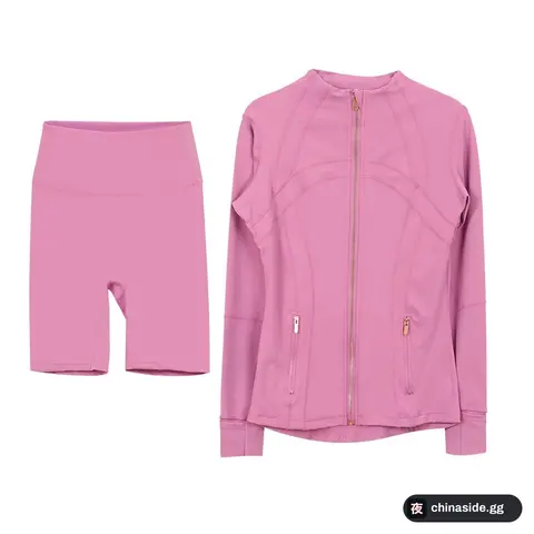Lululemon Yoga