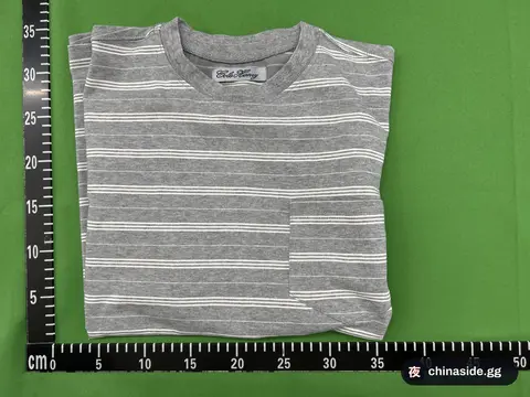 Henry Striped Long Sleeve T-Shirt