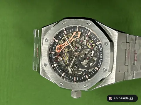 Oak Skeleton Mechanical Watch