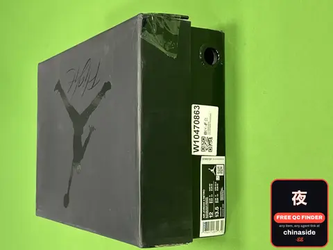 Jordan Sneakers