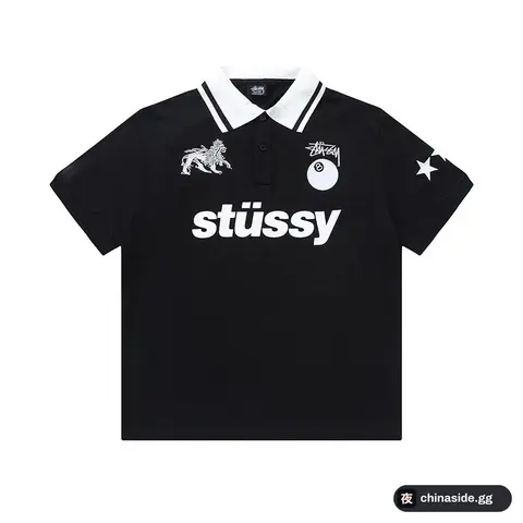 Stussy Polo