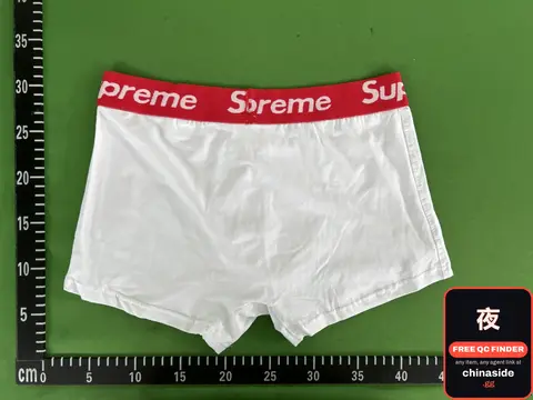 Supreme Boxer Briefs