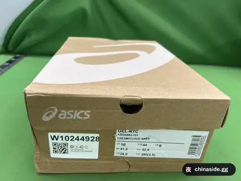 Asics Gel-NYC Running Shoes