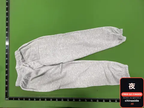Essentials Fear Of God