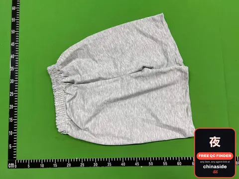 Grey Sweatpants