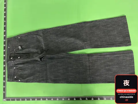Denim Jeans