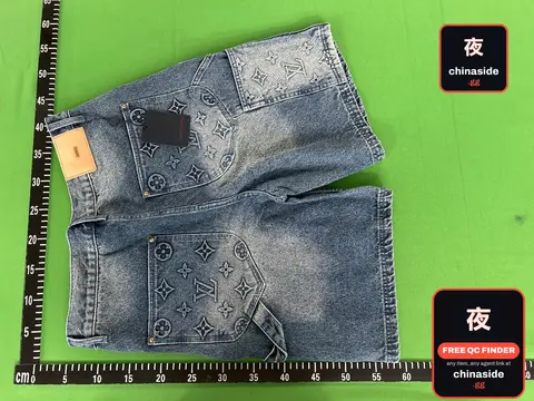 Letter-Embossed Denim Capri Pants