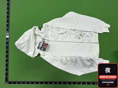 DS White Tiger Zip Sweatshirt