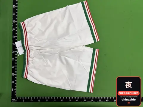 White Shorts with Red and Green Trim