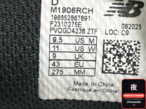 New Balance 1906 Series Sneakers