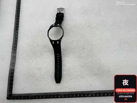 Watch Strap