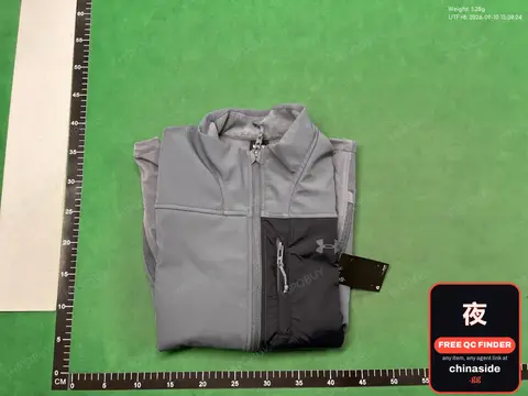 Under Armour Jacket