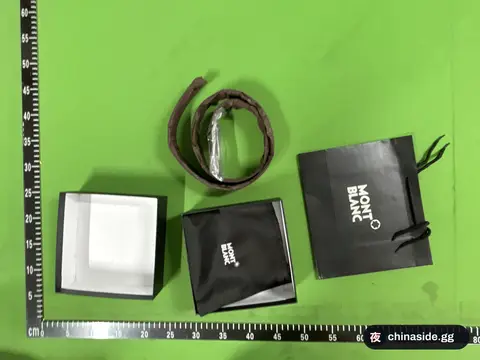 Classic Buckle Business Belt