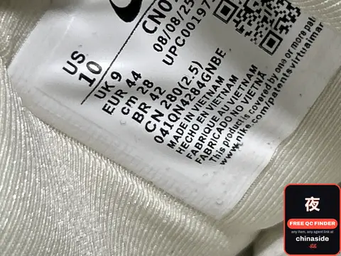 Nike T-Shirt