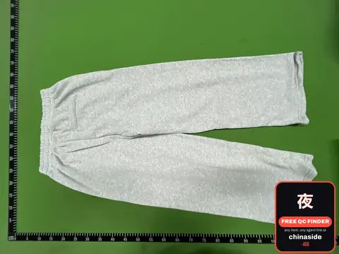 Grey Sweatpants