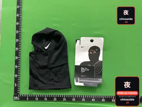 Nike Pro Balaclava