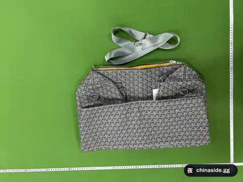 Classic Business Travel Duffel Bag