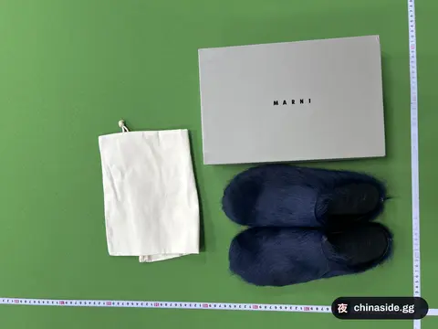 Fur Slippers