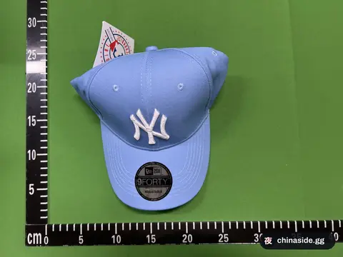 DX64 Embroidered Baseball Cap Snapback
