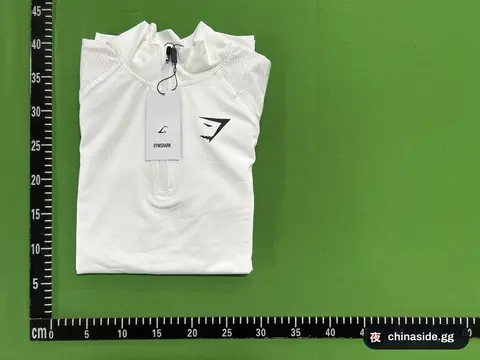 Elastic Seamless Sports Suit