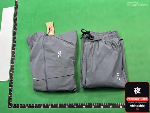 Sports Set