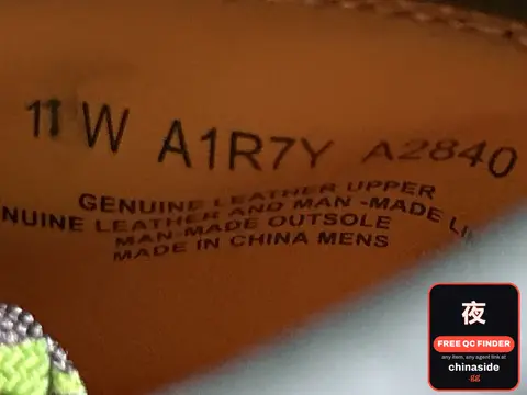 Martin Boots