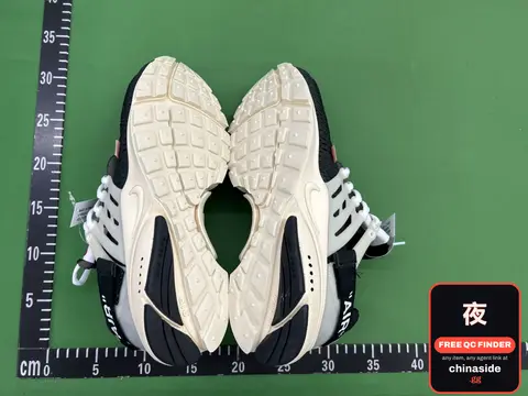 Air Presto Sneakers