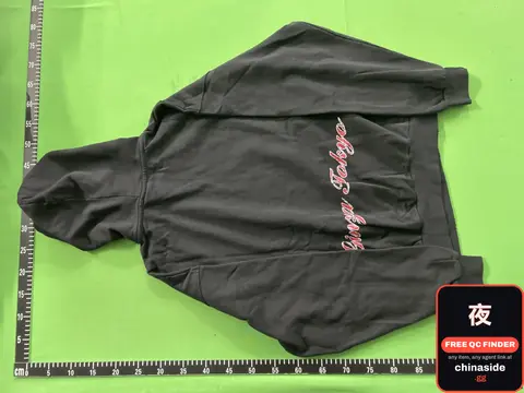 Black Hoodie
