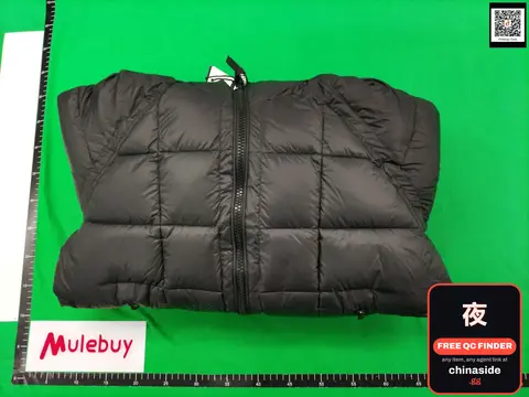 C.P. Down Jacket