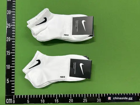 Socks