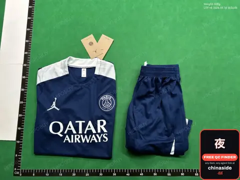 Paris Saint-Germain Training Set