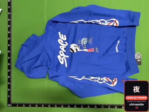 Space Hoodie