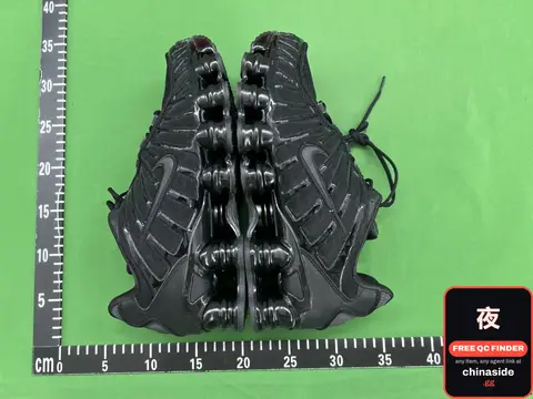 Traine Sneakers
