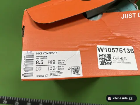 L1TVomero 18 Running Shoes