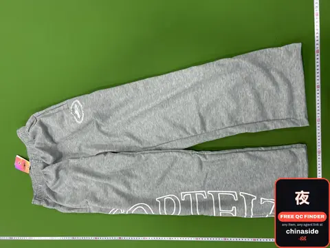 Grey Sweatpants
